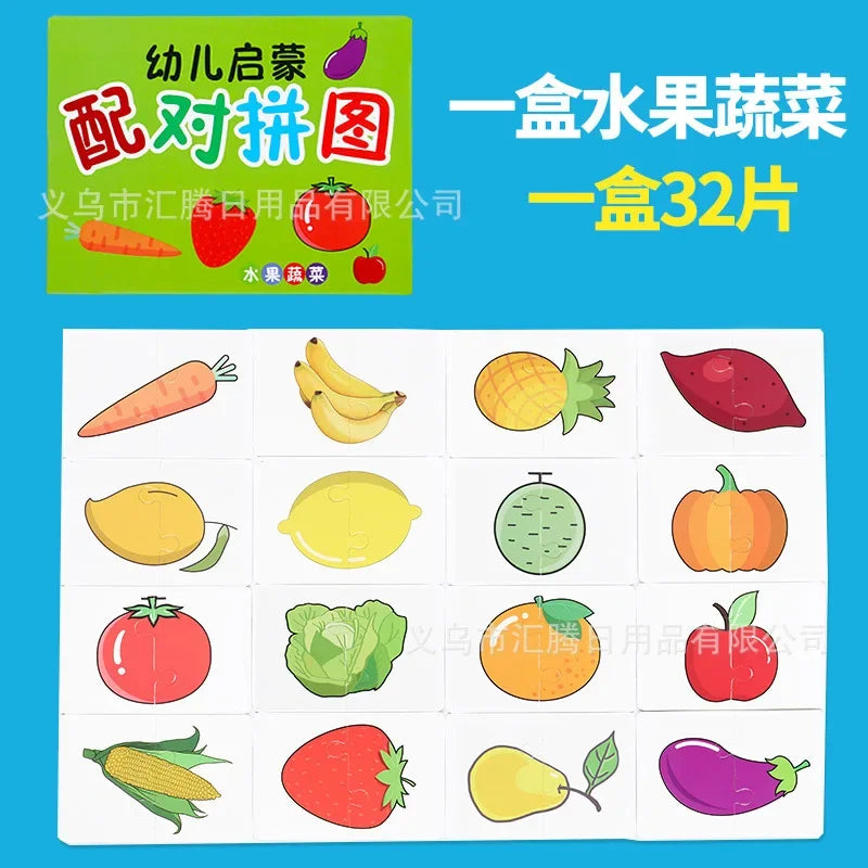 Children's educational early education card toy baby enlightenment card toddler matching puzzle literacy fun game cognitive toys