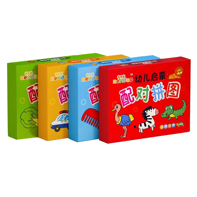 Children's educational early education card toy baby enlightenment card toddler matching puzzle literacy fun game cognitive toys